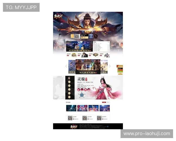 png电子游戏平台网页版入口2024最新版本，畅享高清游戏体验无限精彩