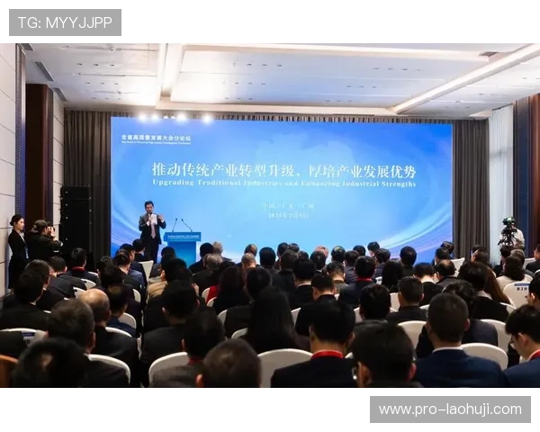 传奇电子科技有限公司专注于高端电子技术研发，推动科技创新与产业升级