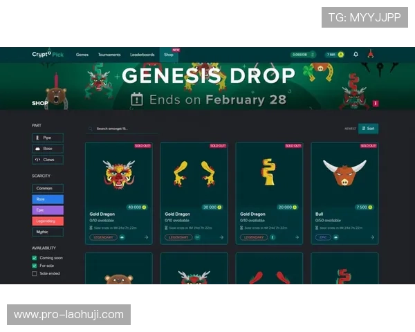 关于老虎机上分线的常见问题及解决方案全面解析