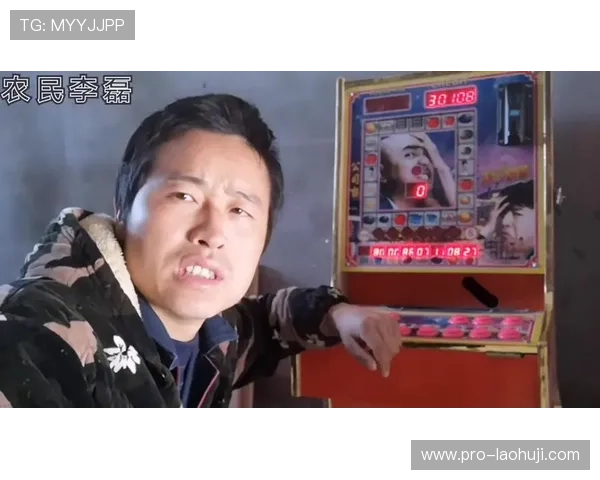 掌握打老虎机口诀提升连续中奖的有效策略分析