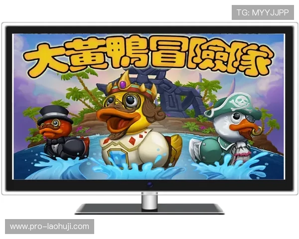 爱游戏官网娱乐平台的安全性：依据何来保障玩家的游戏体验