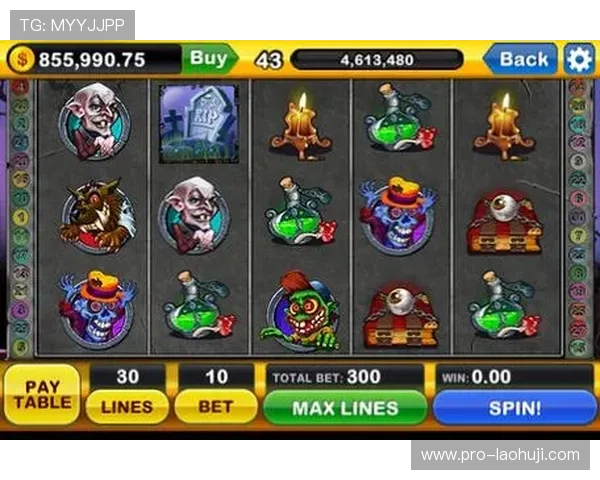 疯狂老虎机登录下载：让你随时随地享受游戏的乐趣