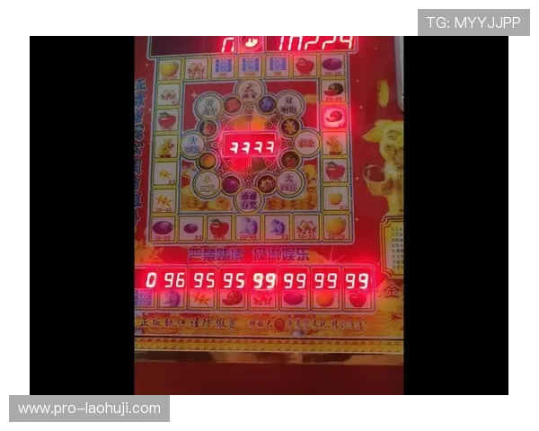 经典水果机游戏在现代娱乐中的创新与融合发展趋势